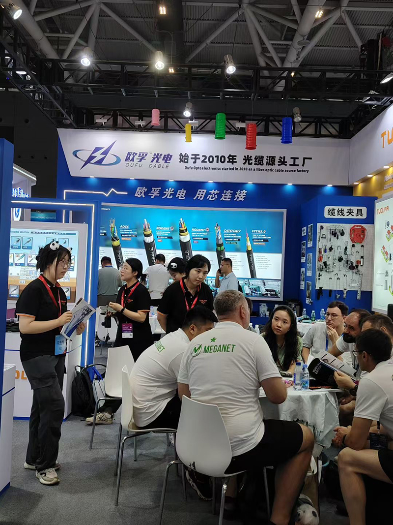 欧孚光电携非金属光缆参加第26届光博会